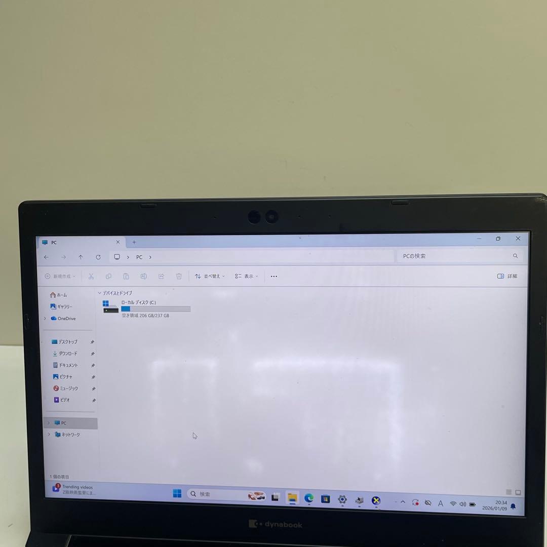 #760 東芝 Dynabook S73/FR i5-10210U Office