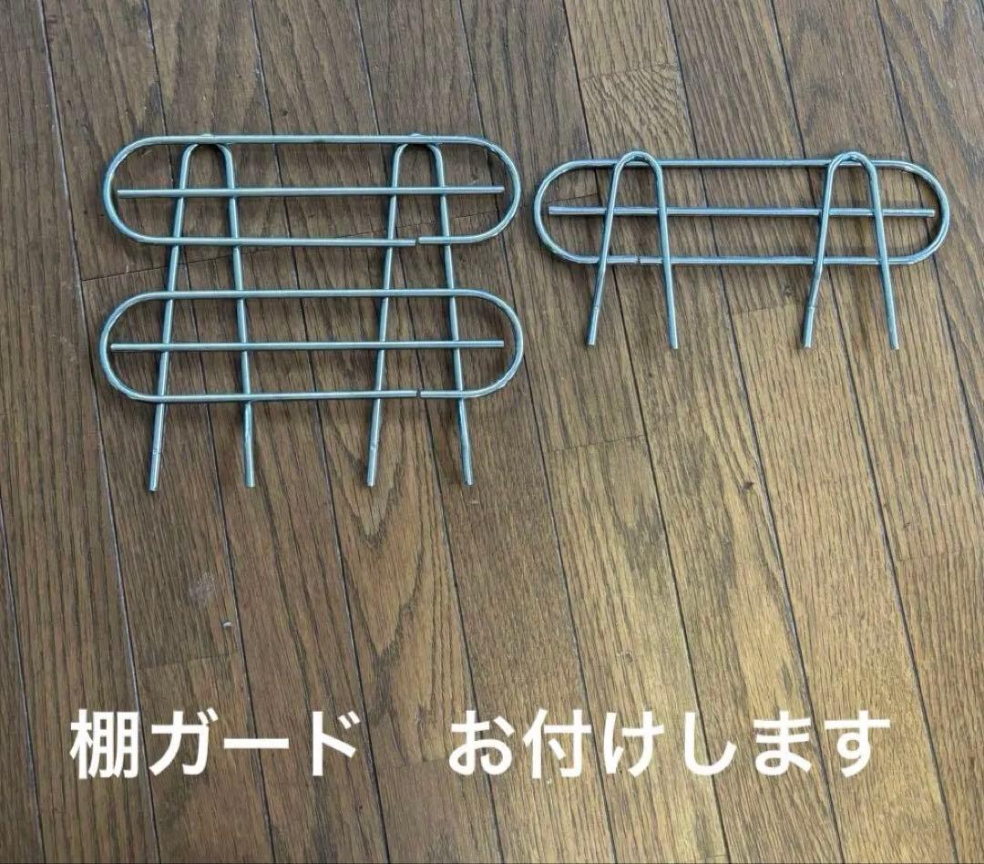 ホームエレクター　パソコンラック162×75×46 【引取限定】横浜市青葉区