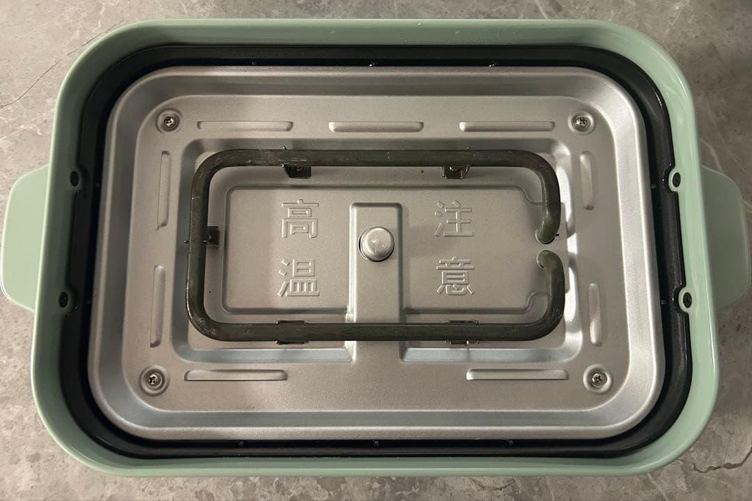 BRUNO ブルーノ コンパクトホットプレート セラミック鍋付き ミントグリーン