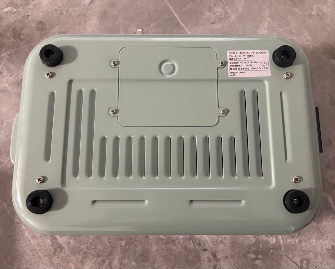 BRUNO ブルーノ コンパクトホットプレート セラミック鍋付き ミントグリーン