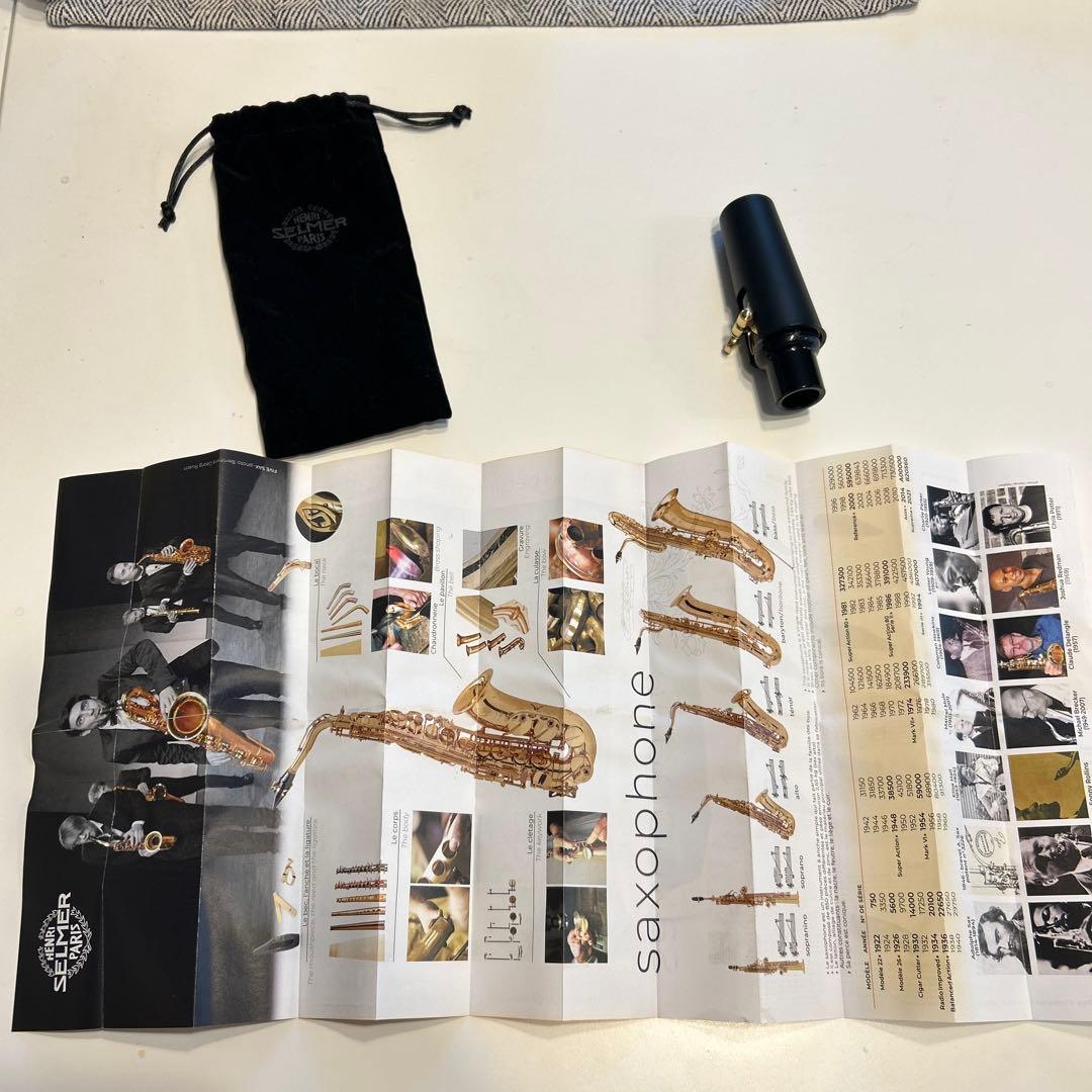 【美品】セルマー プロローグ アルトサックス 付属品全てあり