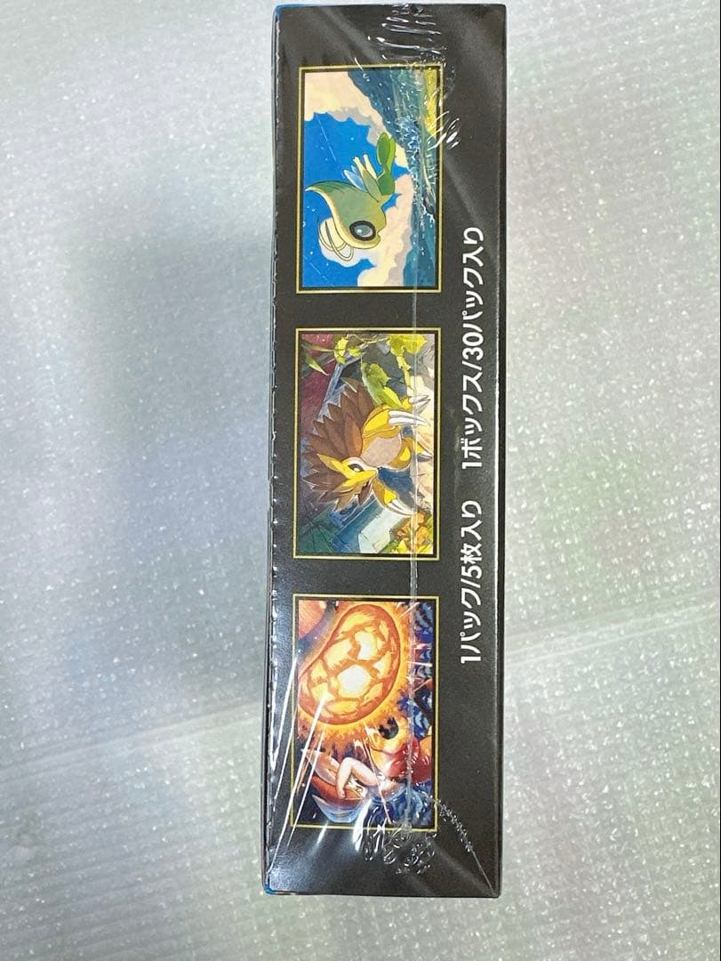 メガシンフォニア メガブレイブ MEGAドリーム4BOXセット