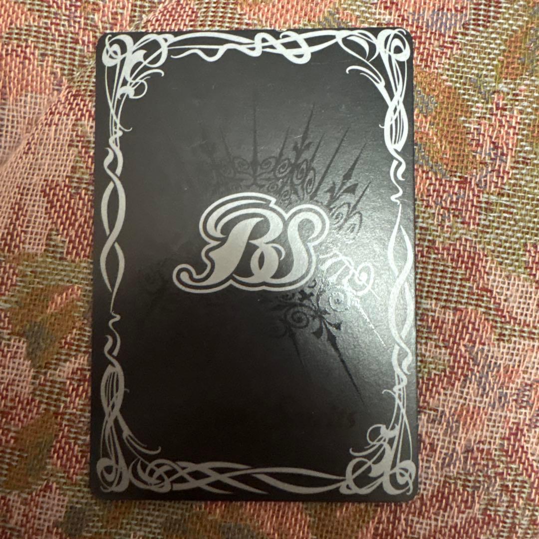 初期レリーフ　龍皇ジークフリード等 バトルスピリッツ 初期カードまとめ売り