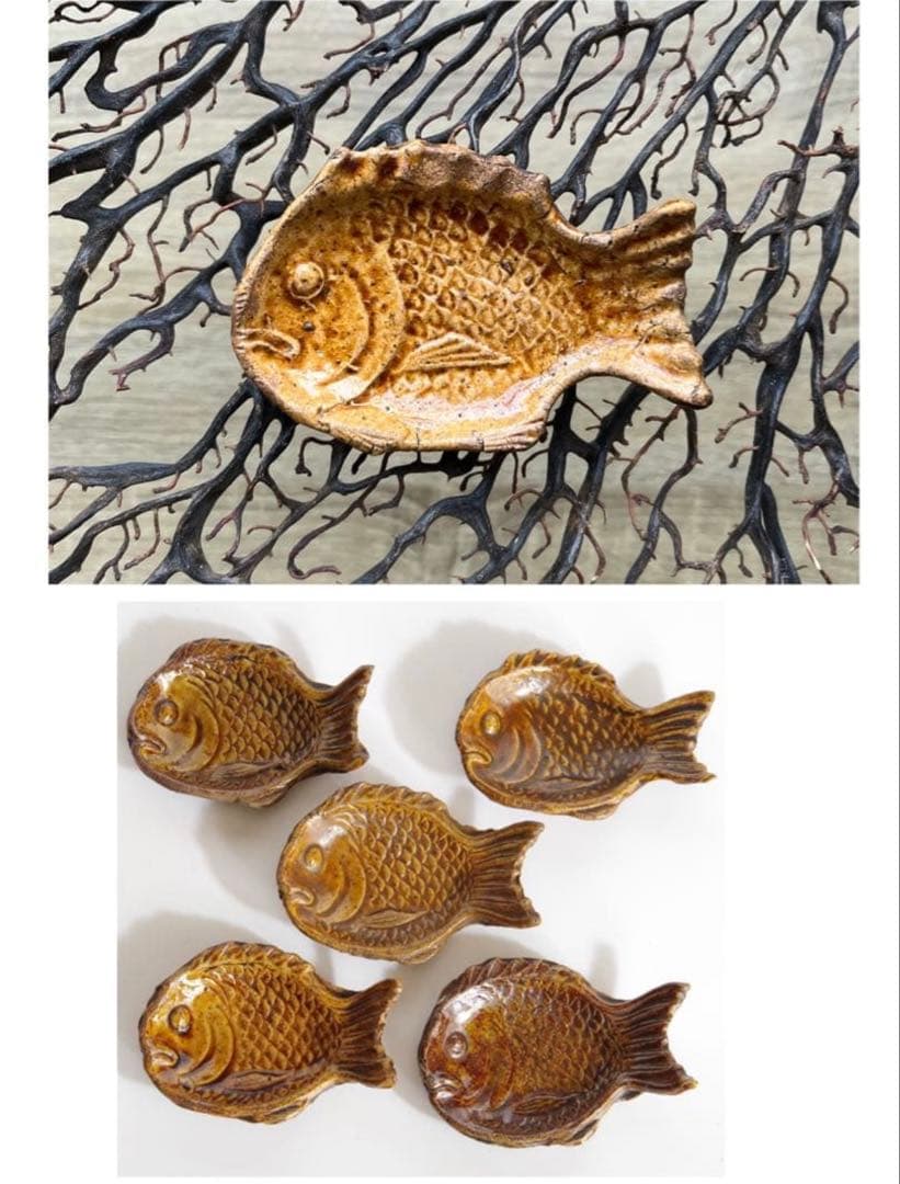 骨董　古相馬　相馬焼　古陶　飴釉薬　鉄釉　錆釉　裏布目　鯛型　豆皿　小皿　2客