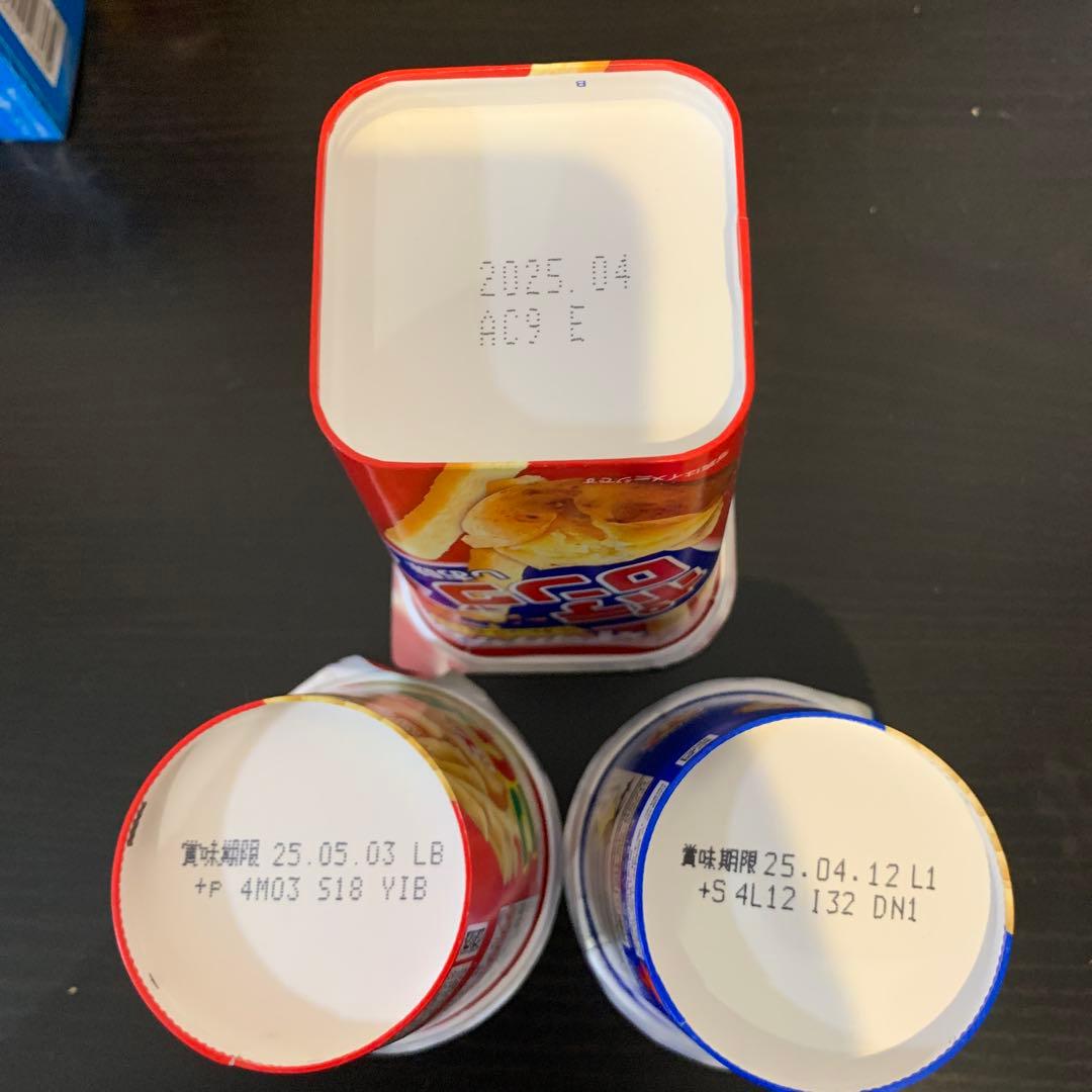 kokoa　確認用