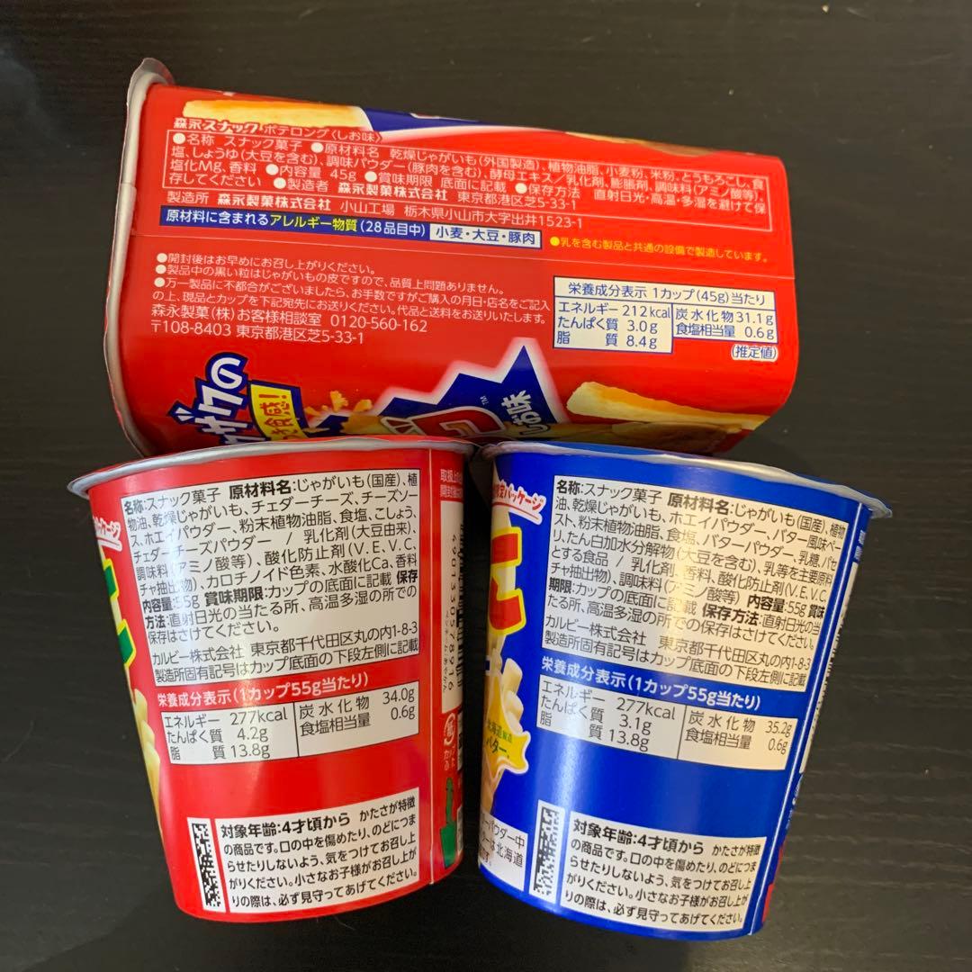 kokoa　確認用
