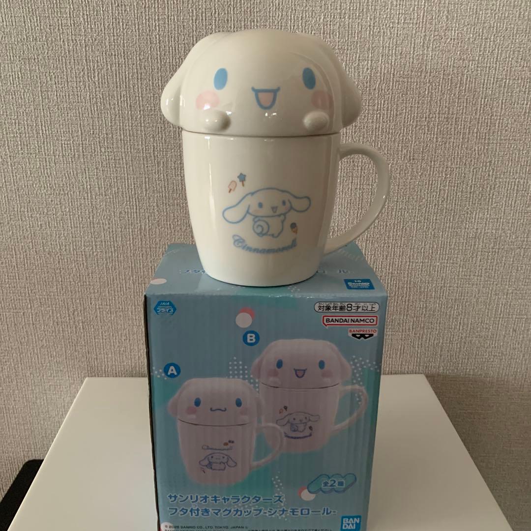 kokoa　確認用