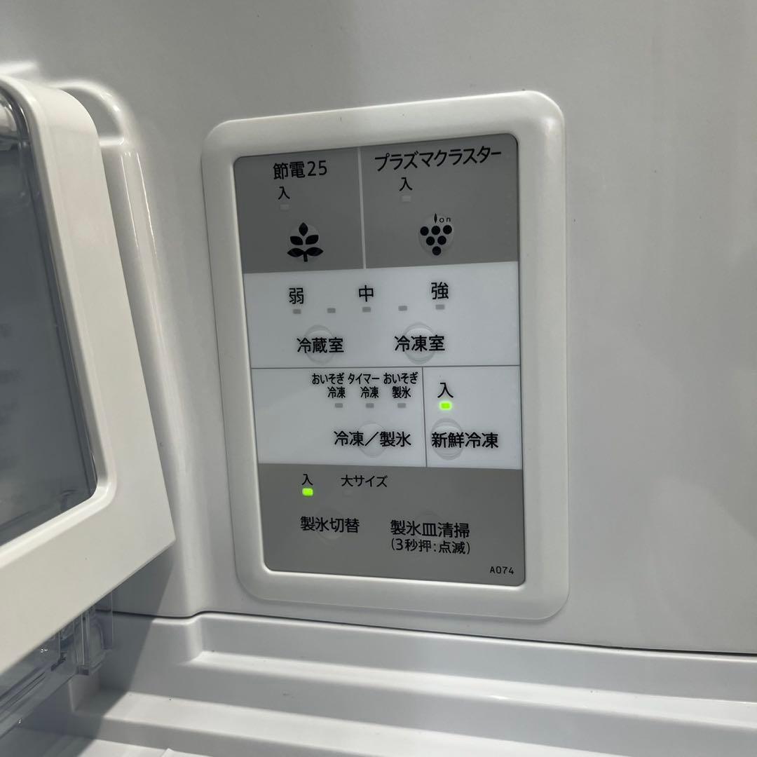 133❤️　冷蔵庫　シャープ　500ℓ　23年製　大型　観音開き　中古　設置無料