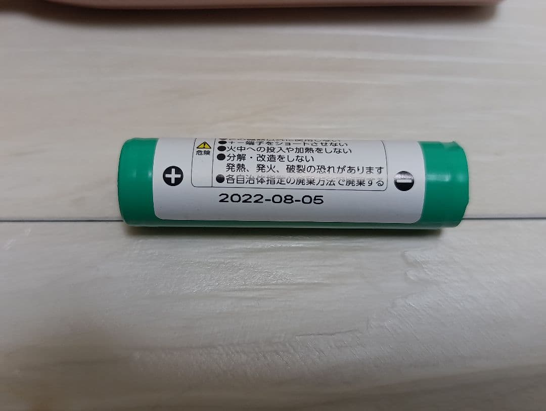 リファ フィンガーアイロン RE-AI05A MTG 02