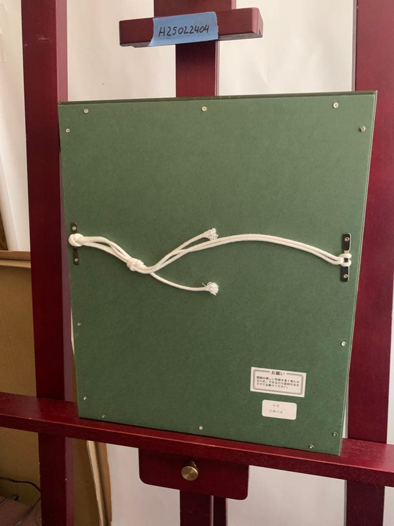 クロード・モネ　日傘をさす女　印刷画 金色　フレーム　金枠　額縁　絵画