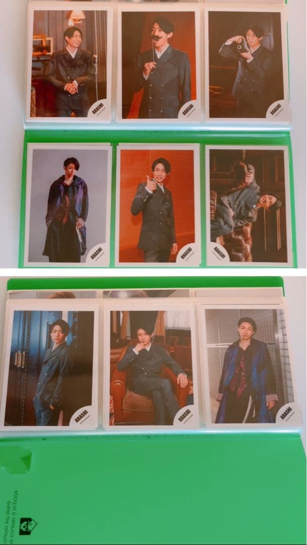 嵐 相葉雅紀 公式グッズ うちわ 写真 クリアファイル ポスター 初期グッズ 他