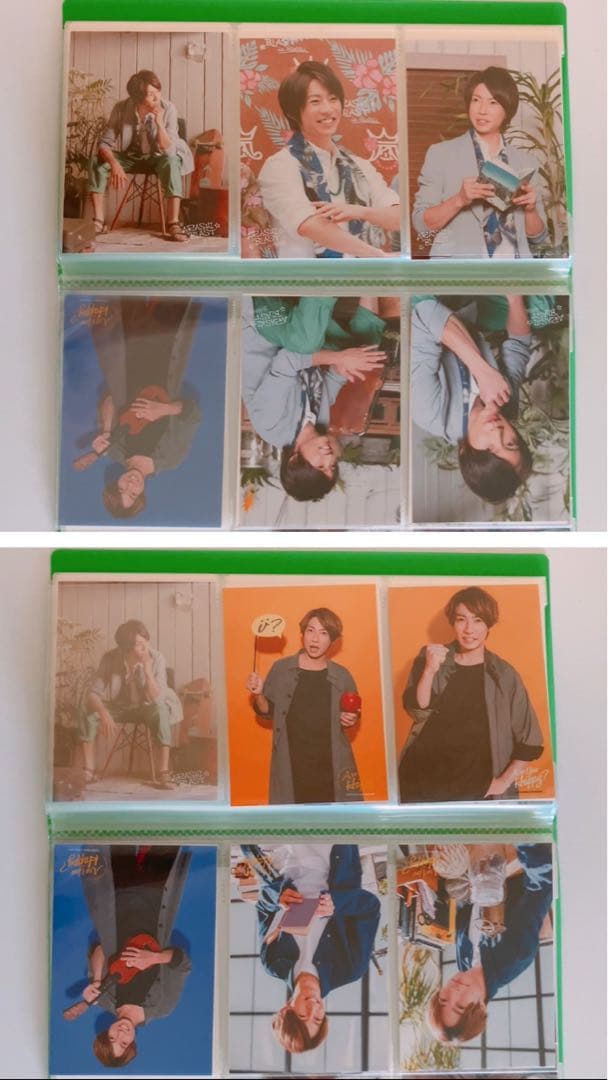 嵐 相葉雅紀 公式グッズ うちわ 写真 クリアファイル ポスター 初期グッズ 他