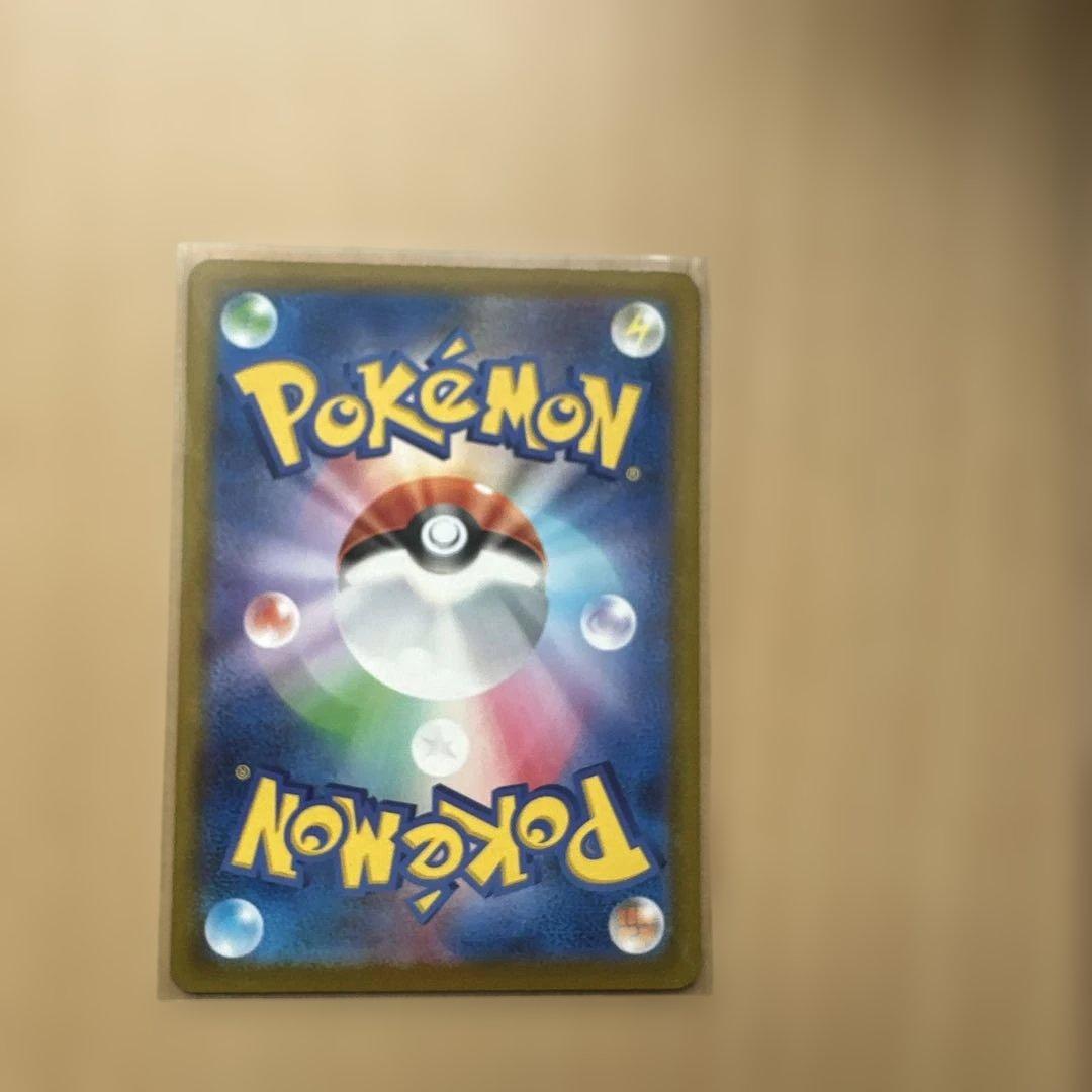 ロケット団のミュウツーEX 280HP 237/193