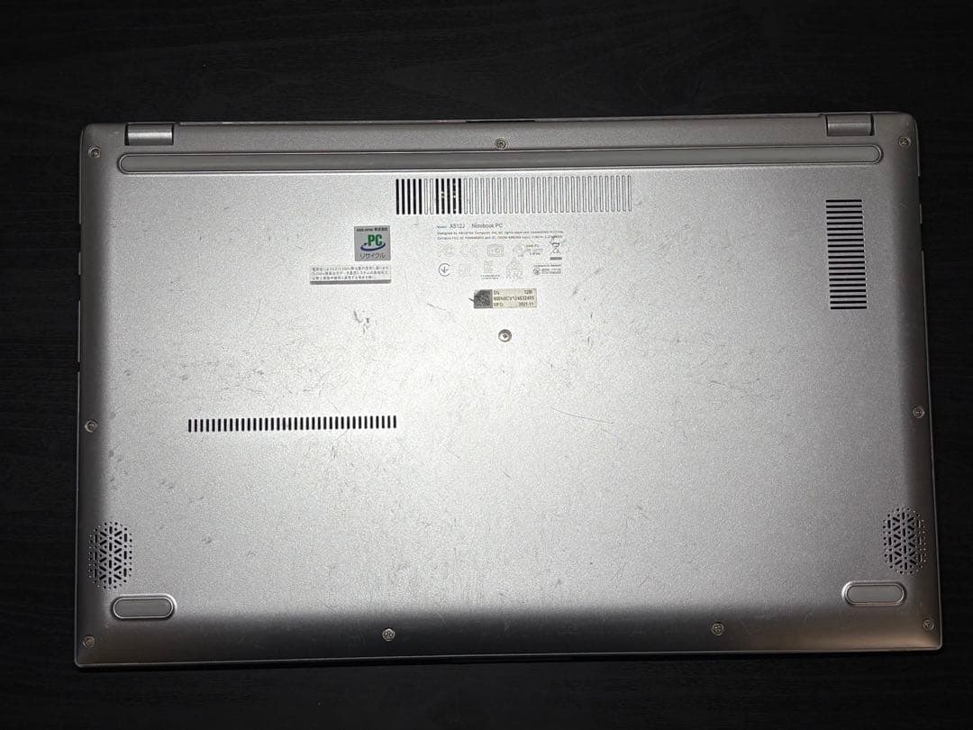 ASUS VivoBook 15 / Core i5 / メモリ8G