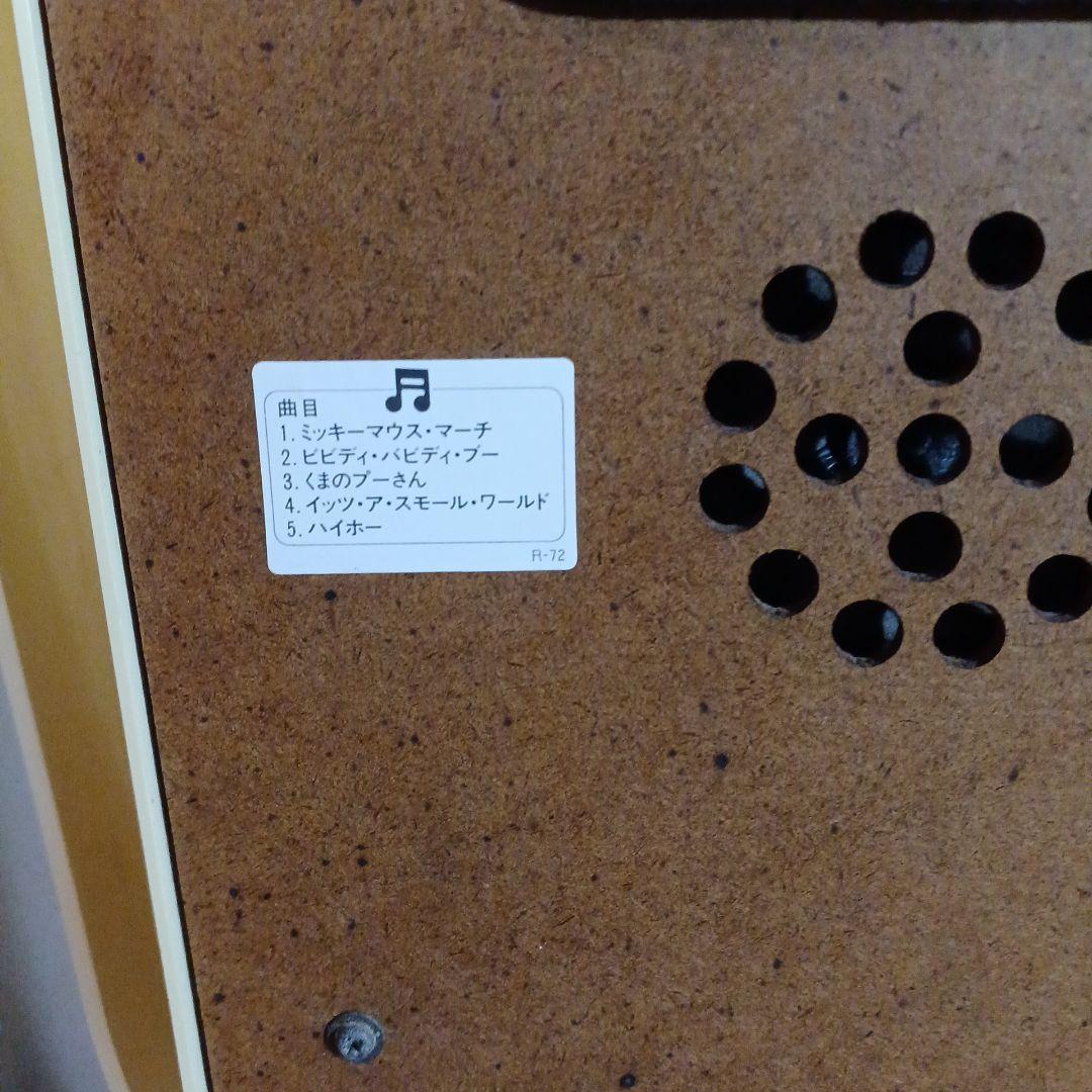 ❗️絶版品❗️ディズニーからくり時計　FW712G