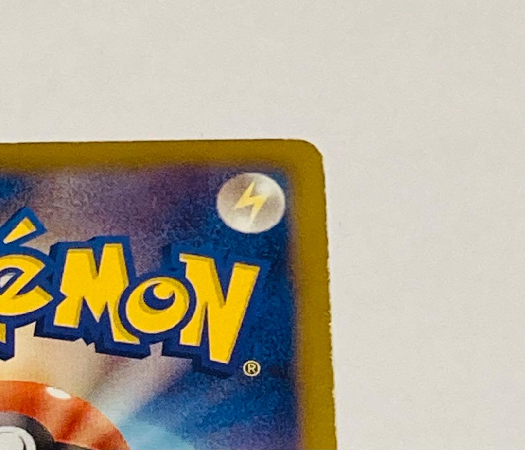 ポケモンカード パルキアEX SR BW9 メガロキャノン 081/076