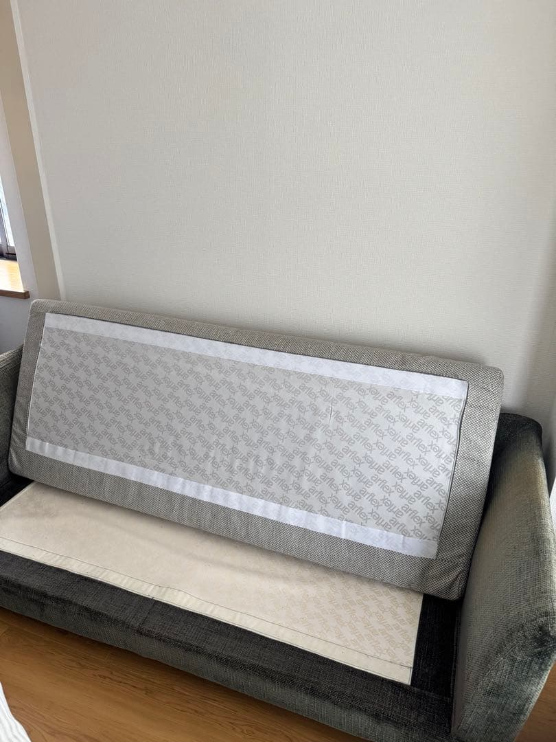 arflex アルフレックス A・SOFA MEDIUM 10 名作ソファ