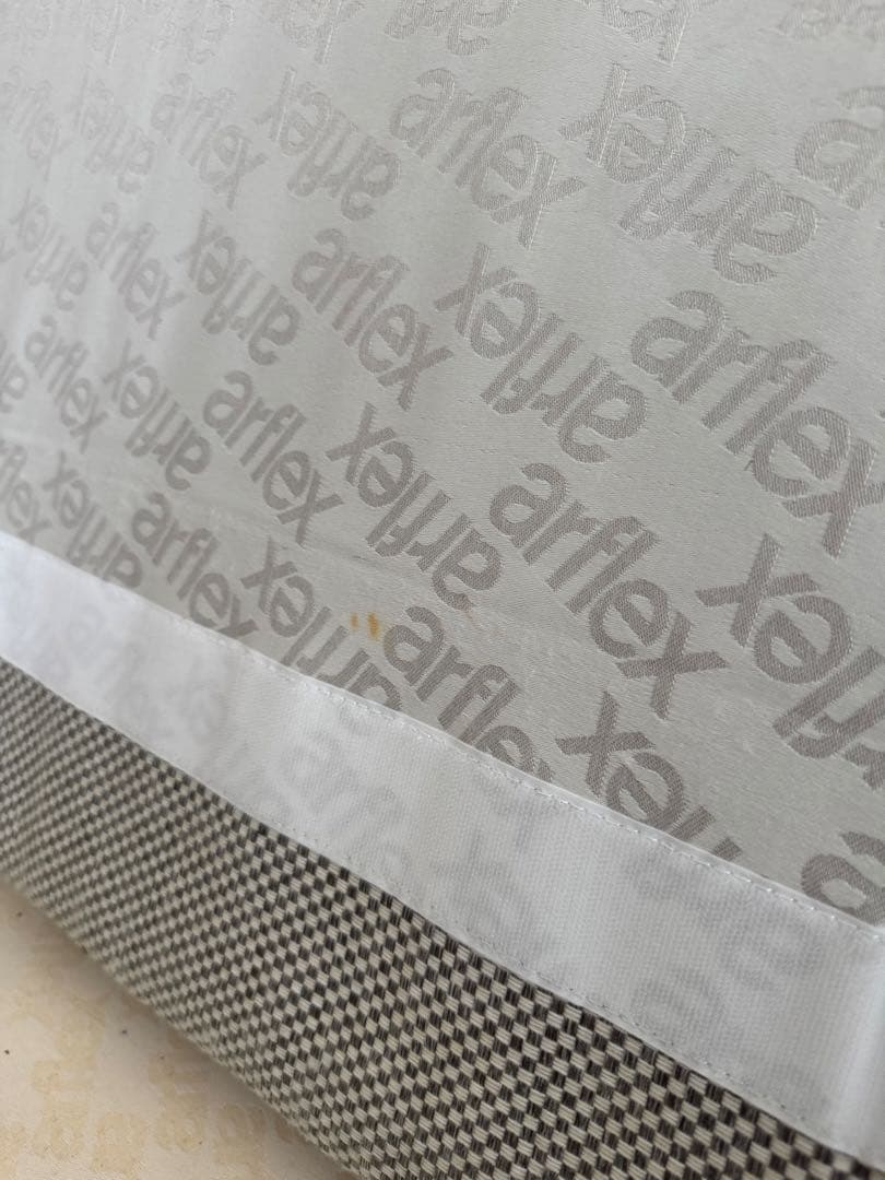 arflex アルフレックス A・SOFA MEDIUM 10 名作ソファ