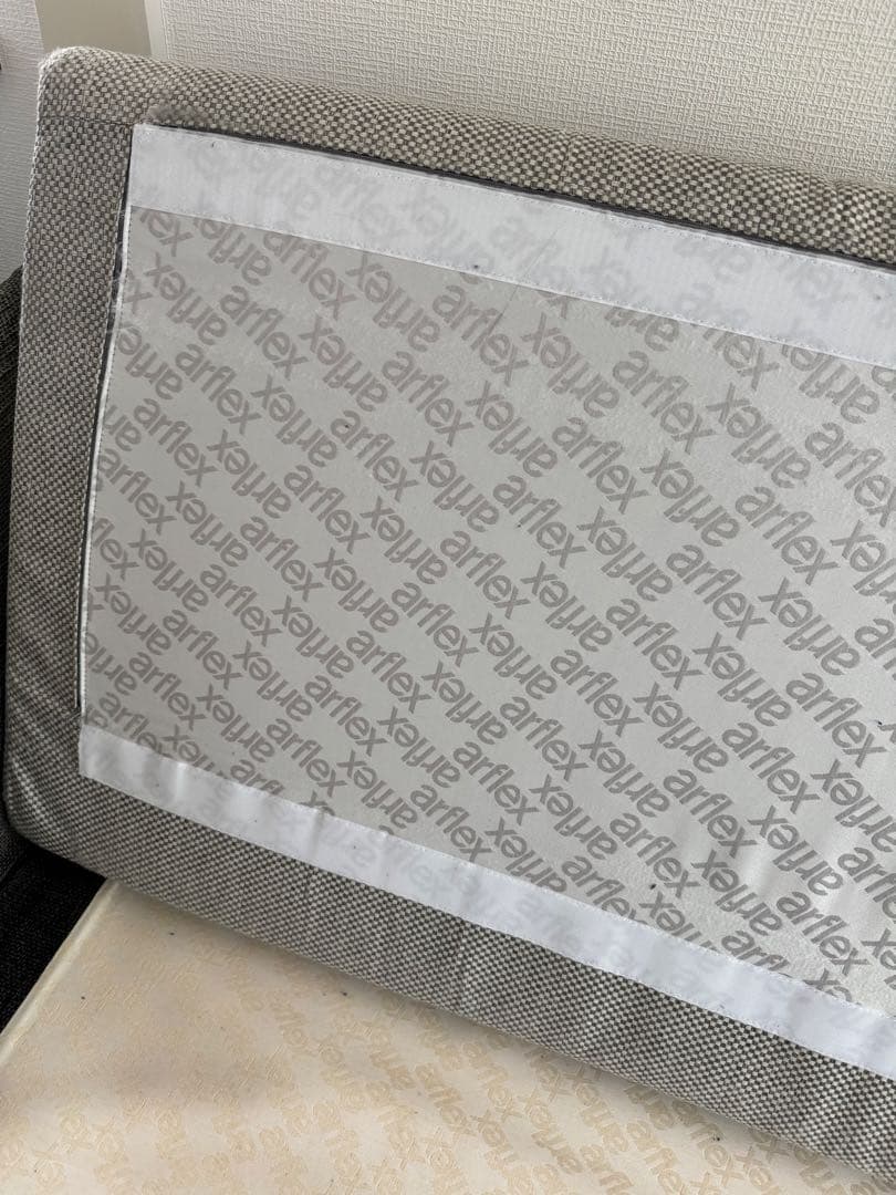 arflex アルフレックス A・SOFA MEDIUM 10 名作ソファ