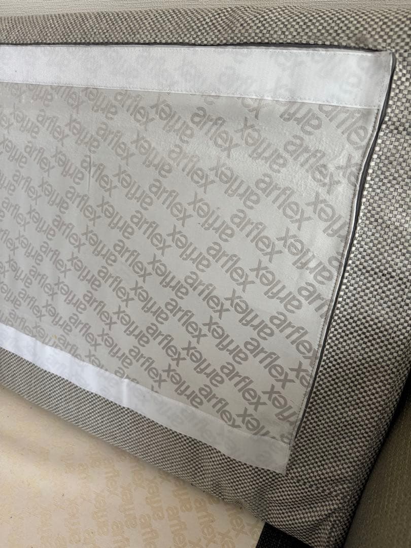 arflex アルフレックス A・SOFA MEDIUM 10 名作ソファ