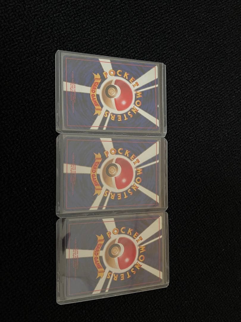 【防湿庫保管】旧裏 ポケカ 御三家セット（とりかえっこプロモ含む）★うずまきホロ