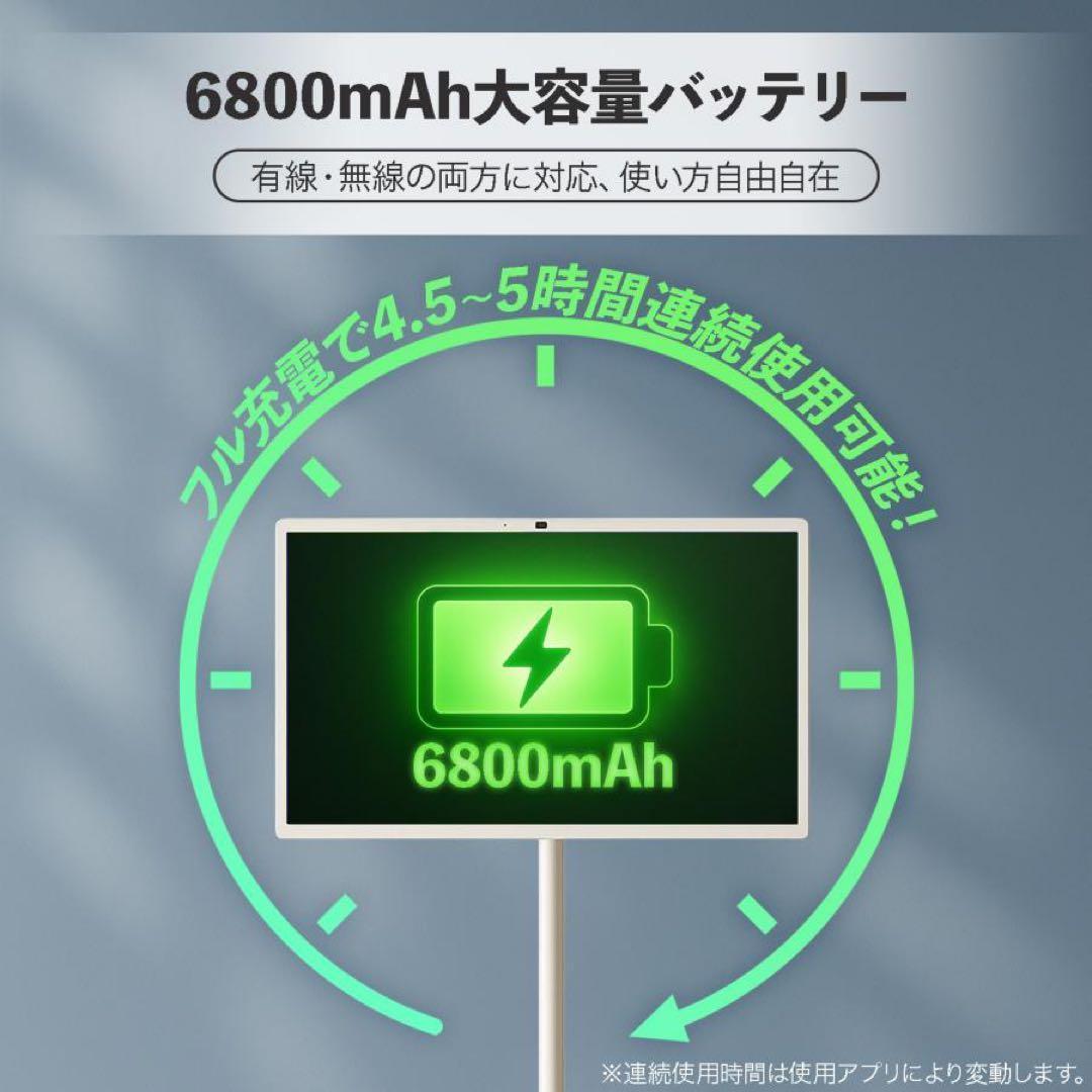 大型 タブレット 大画面 モニター ディスプレイ 32インチ リモコン付き