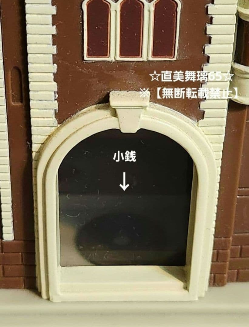 東京ディズニーリゾート　タワーオブテラー貯金箱　※【訳あり】