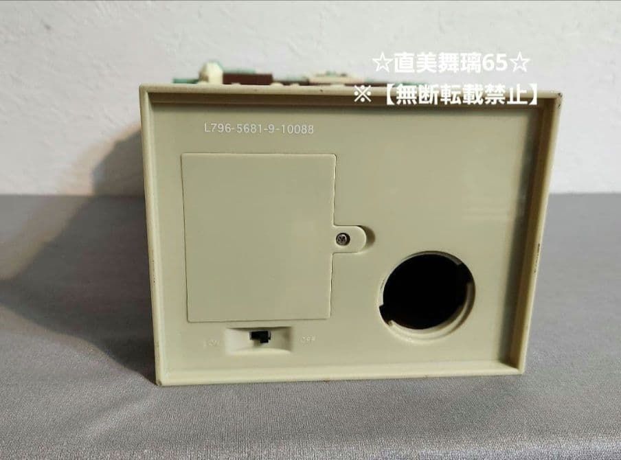 東京ディズニーリゾート　タワーオブテラー貯金箱　※【訳あり】