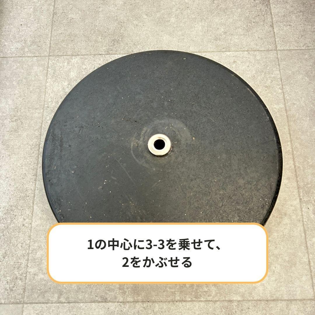 IKEA RANARP ラーナルプ フロアスタンド ブラック