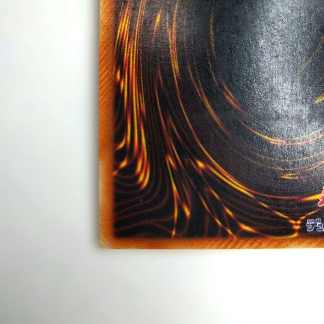 か*ず様 カオス・ソルジャー－開闢の使者－レリーフ