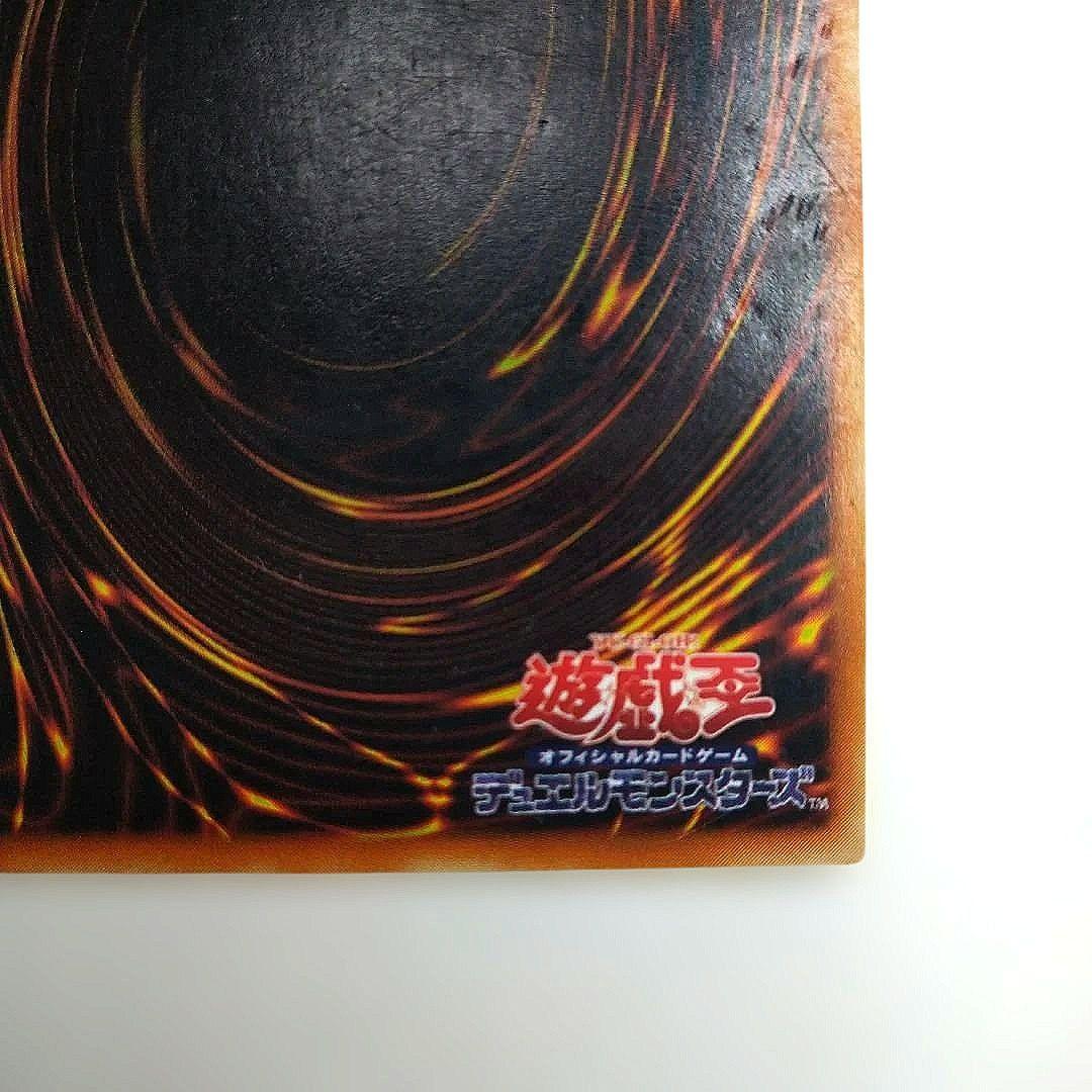 か*ず様 カオス・ソルジャー－開闢の使者－レリーフ