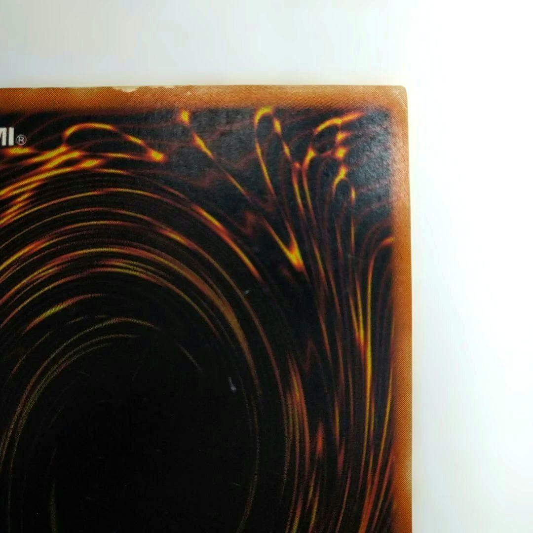 か*ず様 カオス・ソルジャー－開闢の使者－レリーフ