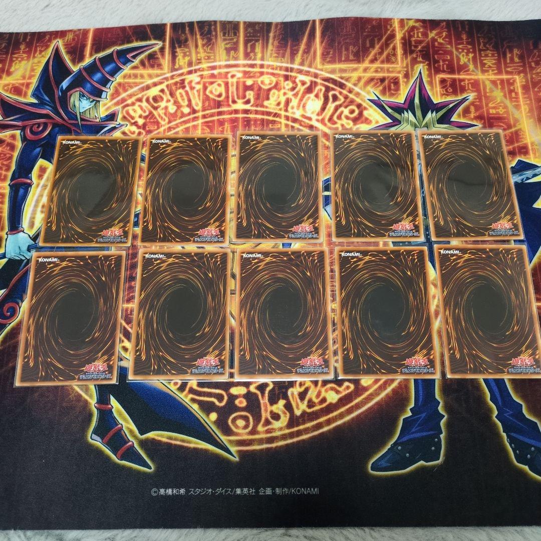 早いもの勝ち!! 遊戯王カード　まとめ売り