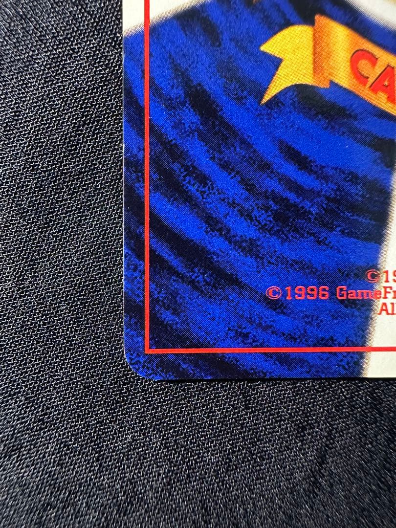 【極美品】カメックス_「とりかえっこプリーズ」 キャンペーンカード PROMO