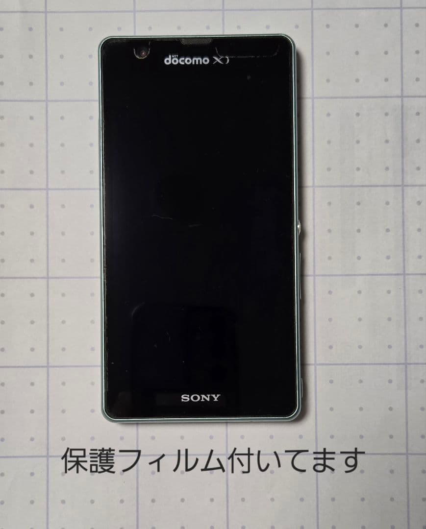 docomo Xperia 初音ミクデザイン SO-04E 箱付
