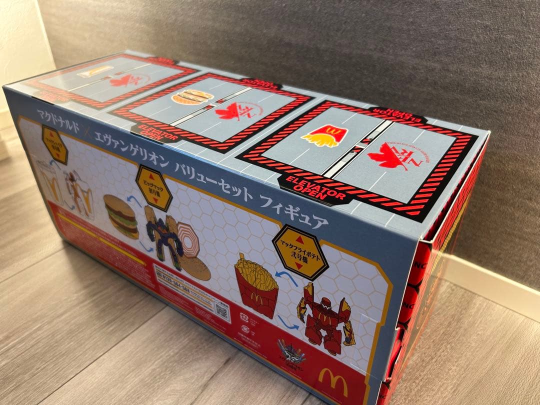 【抽選販売品】マクドナルド×エヴァンゲリオン バリューセットフィギュア