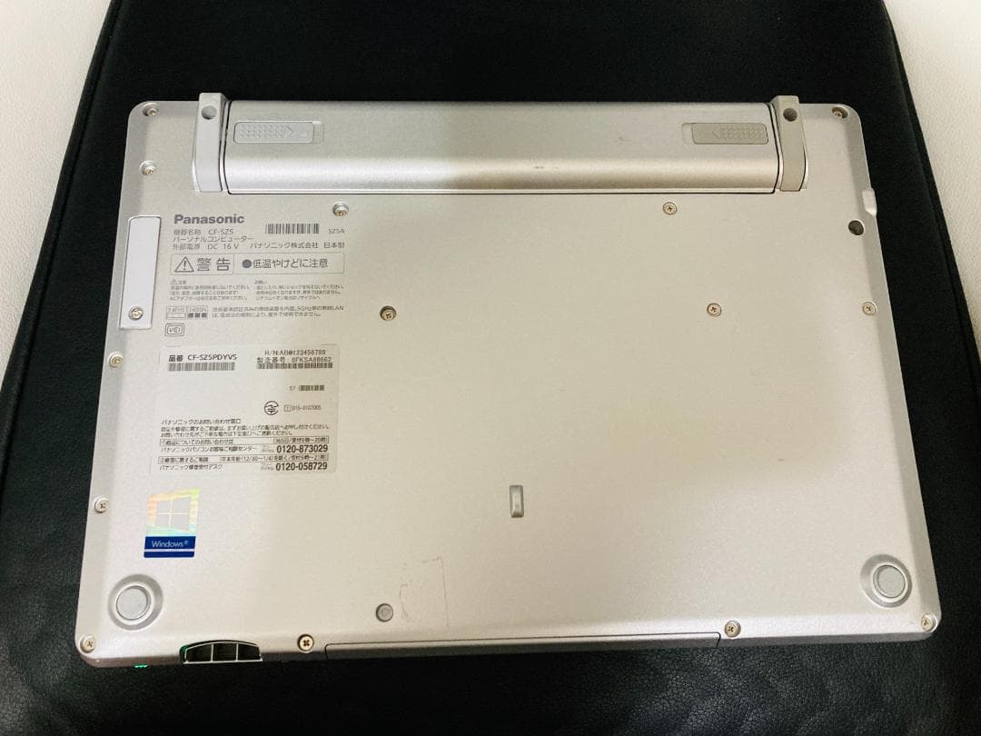 【美品】レッツノート SZ5 i5 256GB 8GB OFFICE 2021