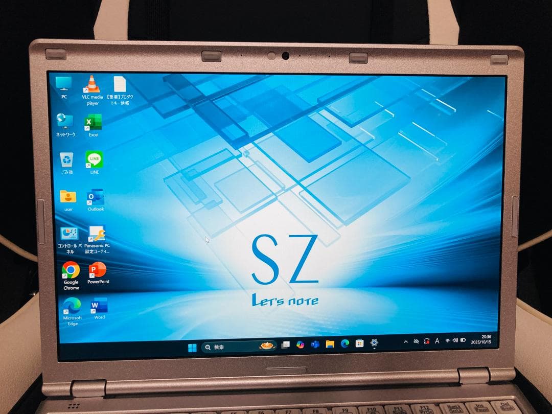 【美品】レッツノート SZ5 i5 256GB 8GB OFFICE 2021