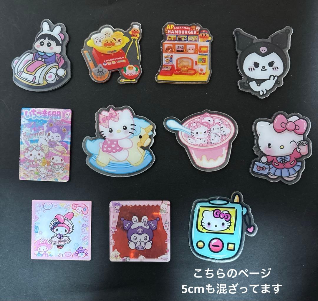 6cm アクリルセット