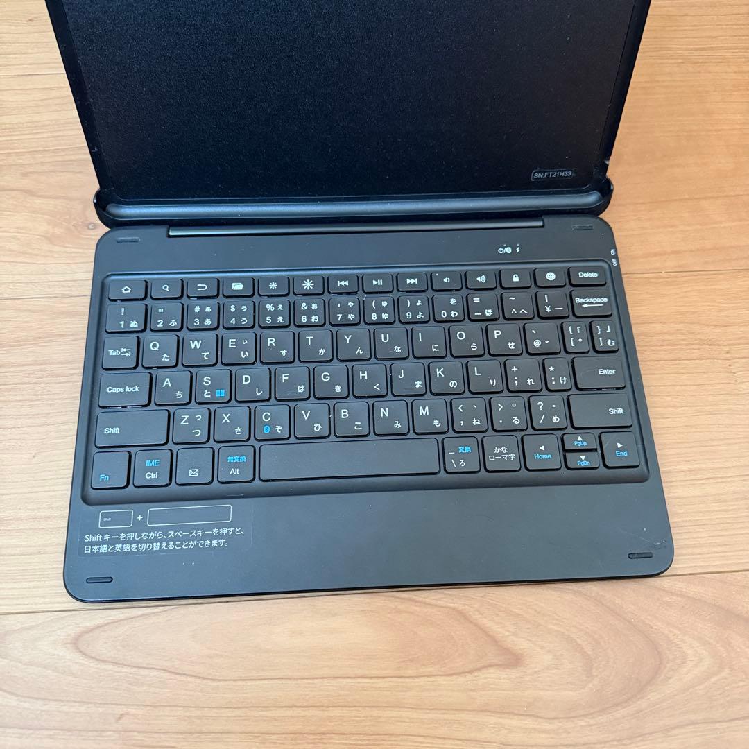 Fire HDタブレット(第11世代)純正キーボード付