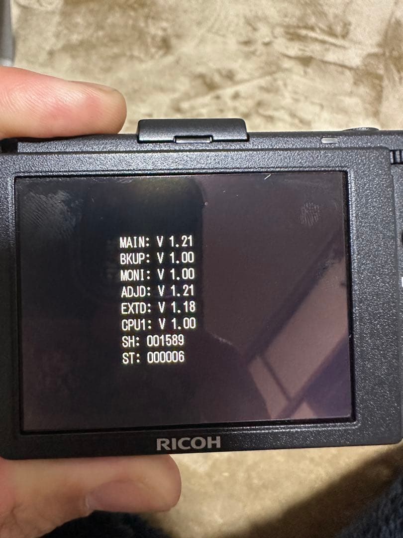 デジタルカメラ RICOH GR DIGITAL iii