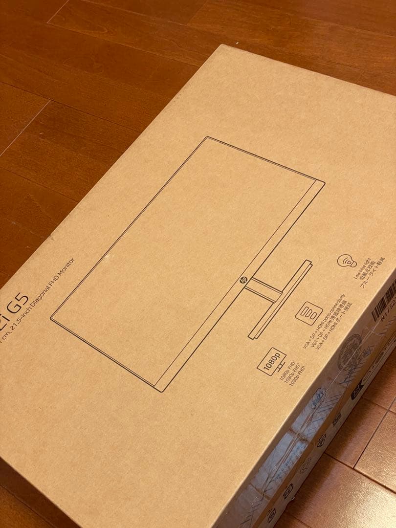 【masa】 【新品・未開封】HP V22i G5 モニター本体