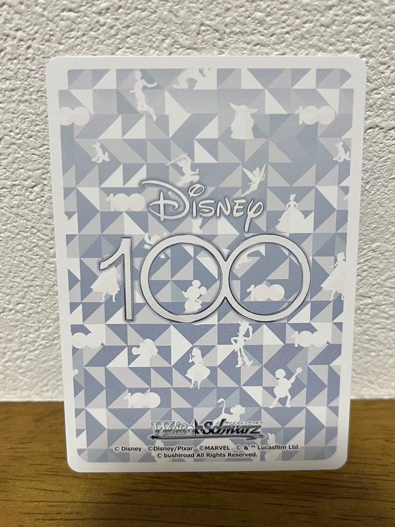 極美品！ヴァイスシュヴァルツ　ディズニー100 ミッキーマウス　SSP
