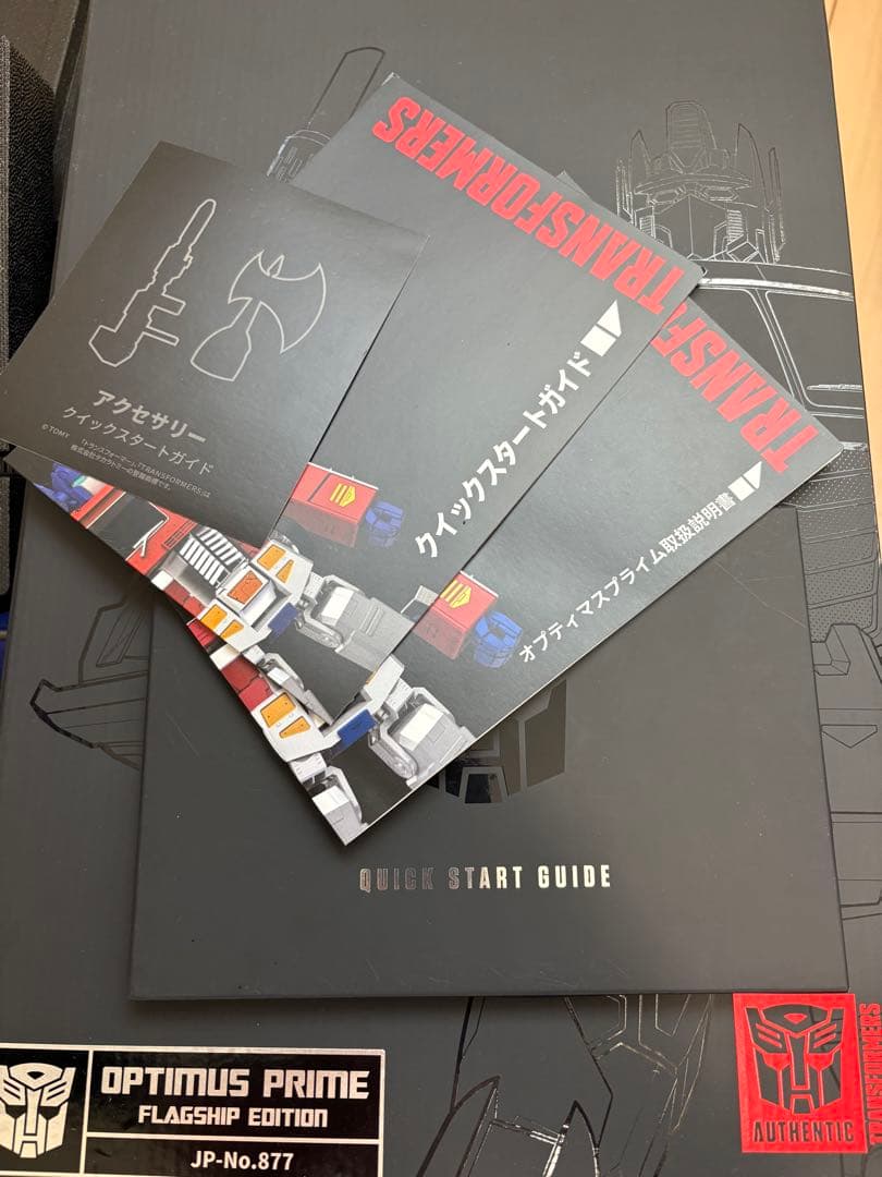 Robson オプティマスプライム　フラッグシップ　エディション