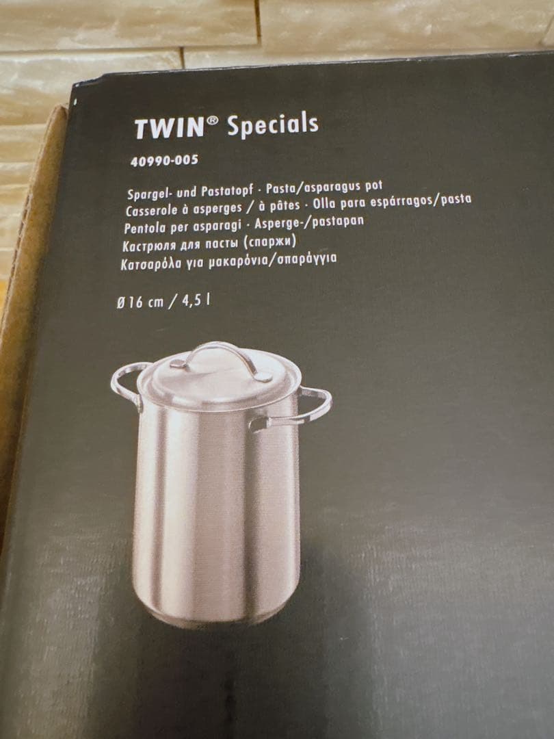 【新品】TWIN Specials パスタ鍋 両手鍋　16cm ツヴィリング