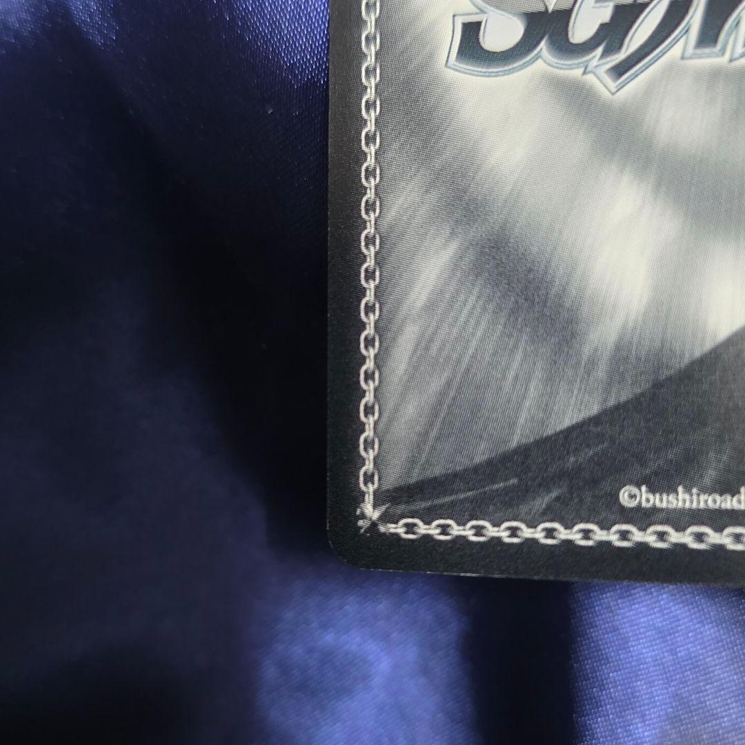 リ*ネ様 まどろみのひと時　エミリア　リゼロ　ヴァイスシュヴァルツ　サイン　カー