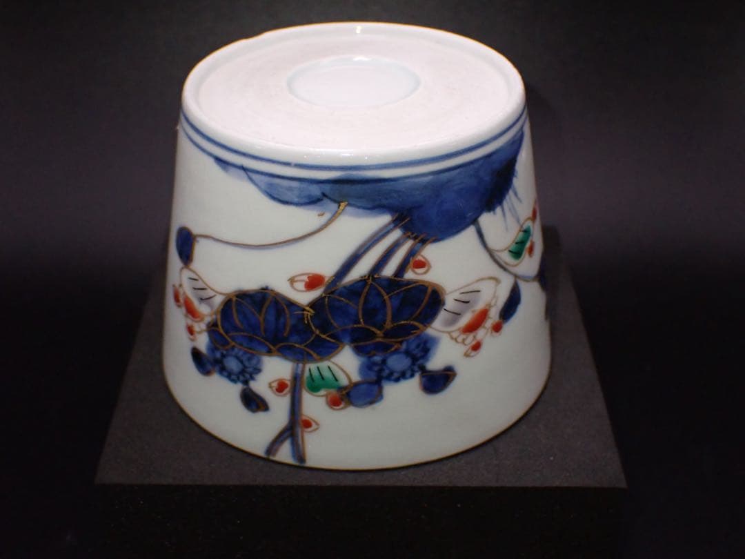 【完品】 古伊万里 葵の図 そば猪口 色絵 蛇の目高台 江戸後期(青21)