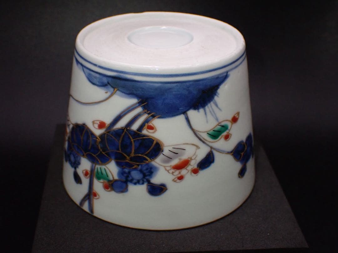 【完品】 古伊万里 葵の図 そば猪口 色絵 蛇の目高台 江戸後期(青21)