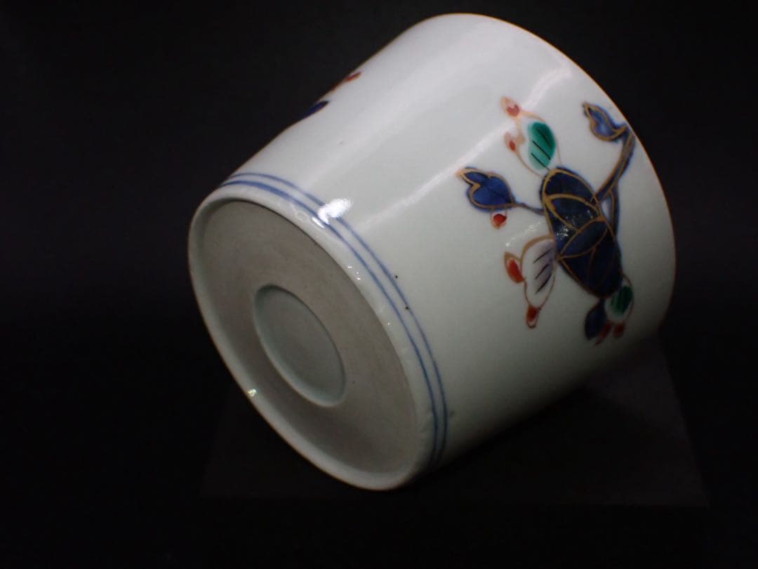 【完品】 古伊万里 葵の図 そば猪口 色絵 蛇の目高台 江戸後期(青21)