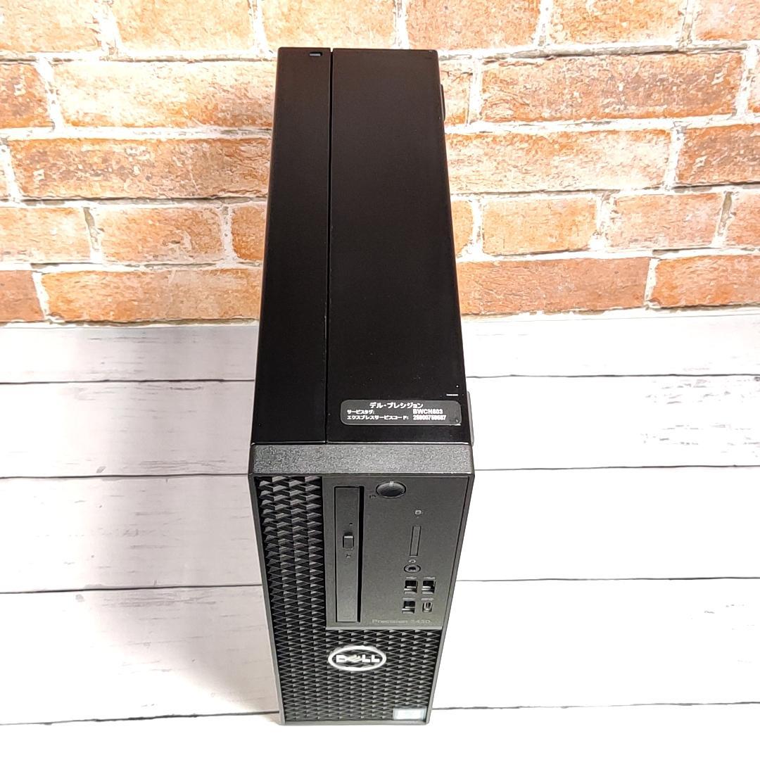 【新品SSD】DELL Precision 3430 i7 16GB 512GB